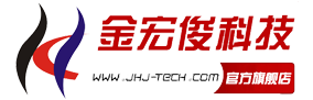深圳市金宏俊科技有限公司